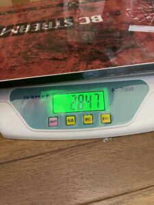 BC Stream DR 62W weight